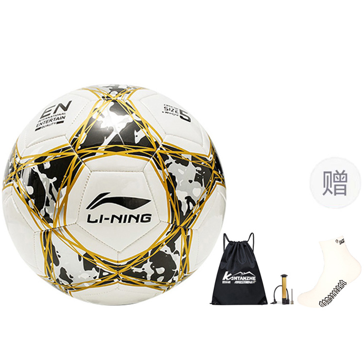 

LINING Размер 5 футбольный мяч TPU машинной строчки унисекс белый желтый