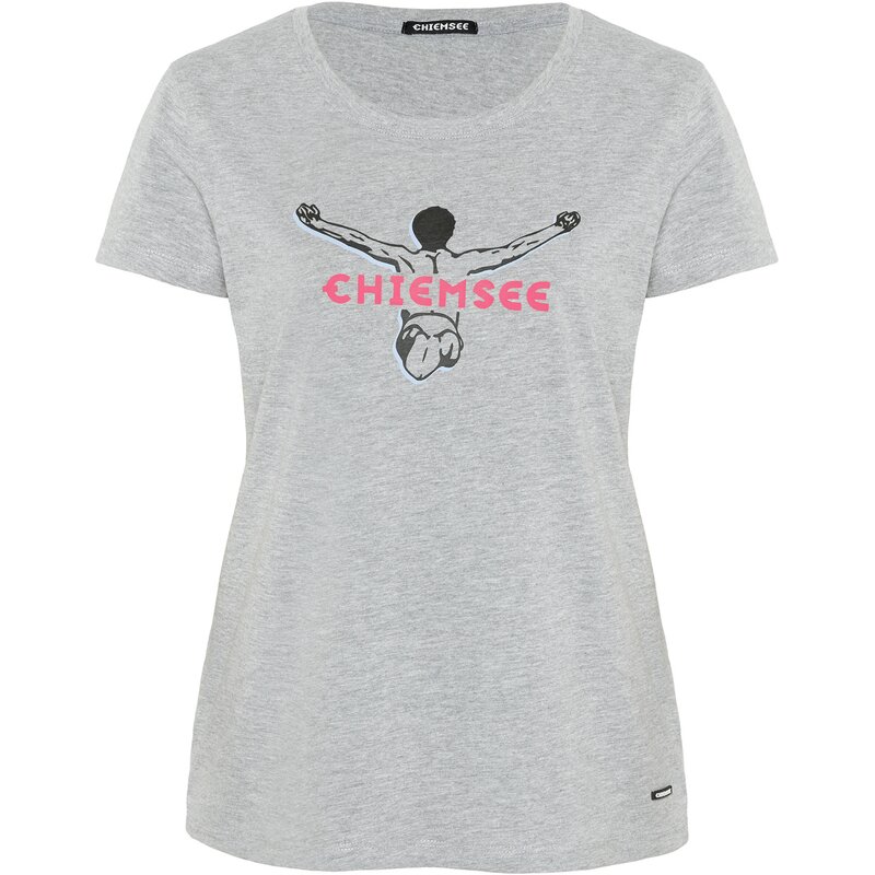 

Футболка Chiemsee, серый