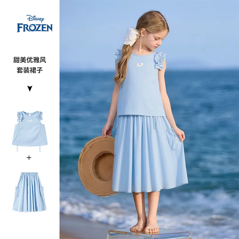 Детский костюм-двойка с юбкой миди Disney Kids Blue — фото 3
