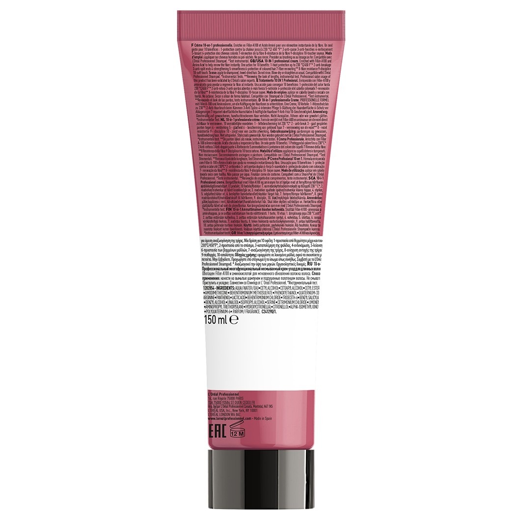 Кондиционер для волос serie expert pro longer L Oreal Professionnel Paris, объем 150 мл — фото 2
