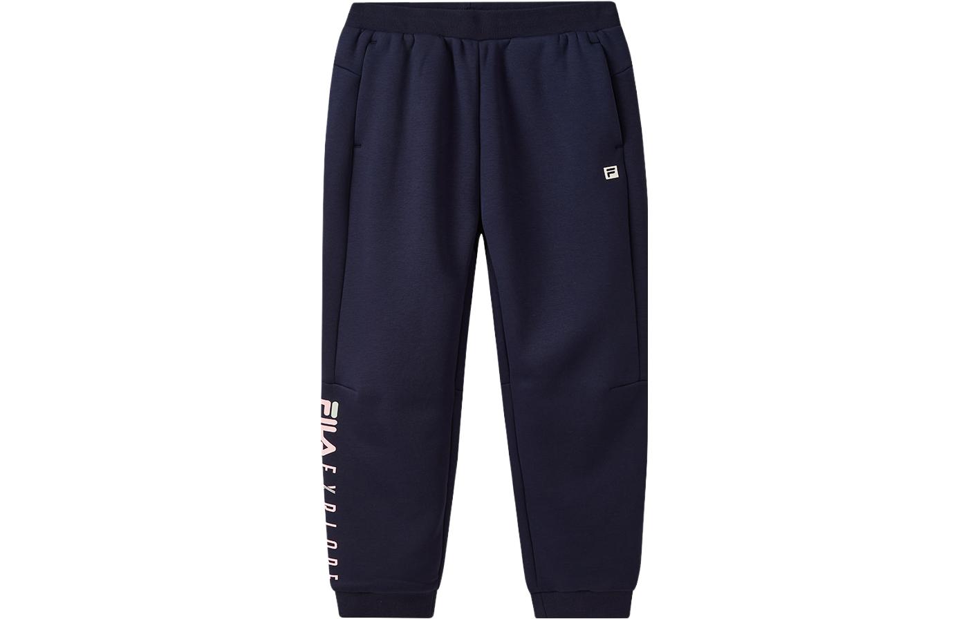 

Вязаные спортивные штаны королевского синего цвета FILA KIDS