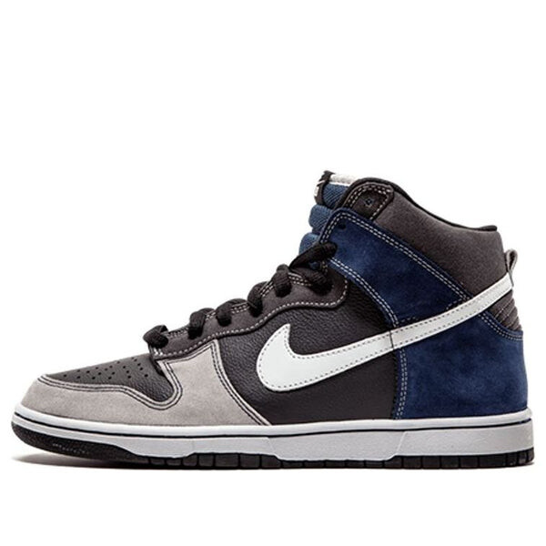 

Кроссовки sb dunk high pro Nike, серый