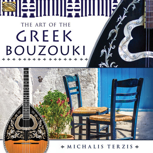 

CD диск Terzis, Michalis / Terzis, Papathanasiou: Art of the Greek Bouzouki