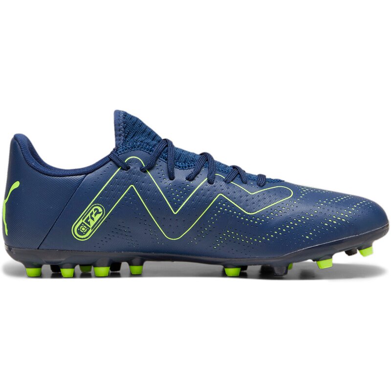 

Футбольные бутсы для игры на траве Future Play MG Puma, зеленый