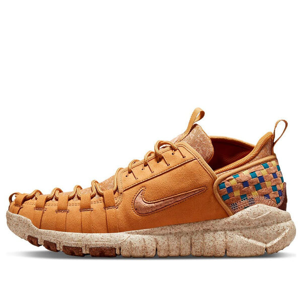 

Кроссовки Nike Crater Trail Moc, коричневый