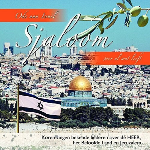 

CD диск Sjaloom Voor Al Wat Leeft: Sjaloom Voor Al Wat Leeft