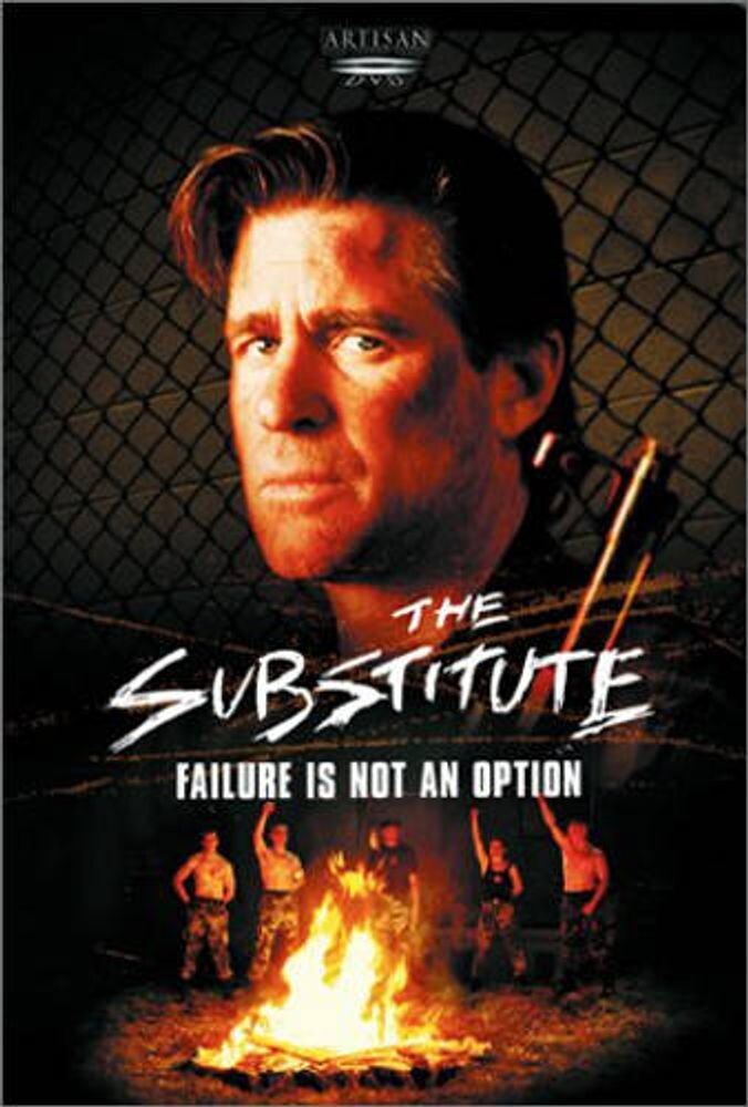 

Диск DVD Substitute 4-Failure Is Not An