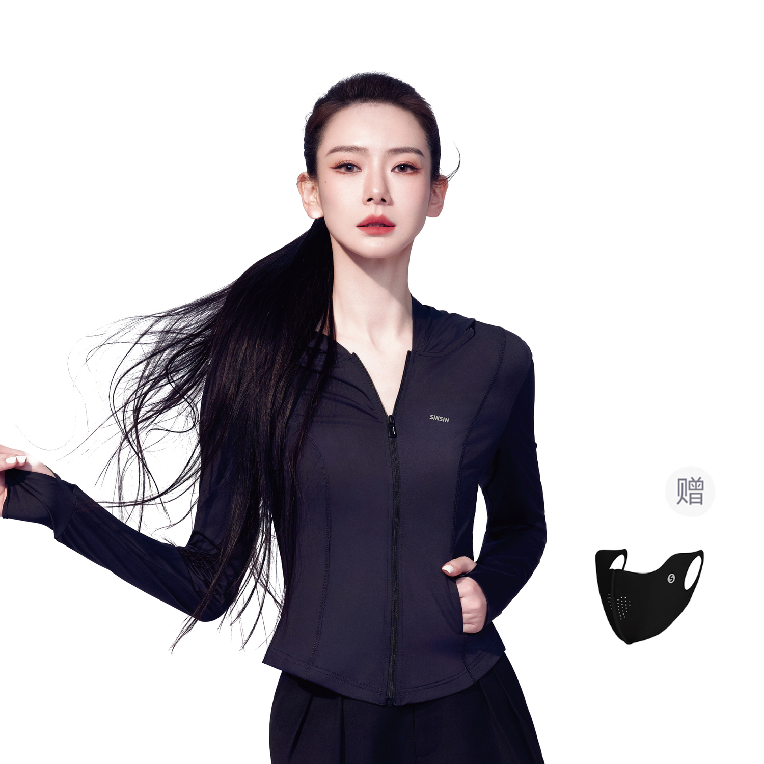 

SIINSIIN Женская одежда для защиты от солнца, [Ice Skin Dual Defense]Slimming Black+Face Mask