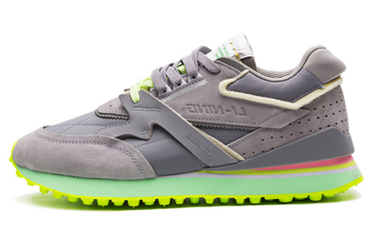 

LiNing 001 Lifestyle Shoes Men Low-top Grey/Green