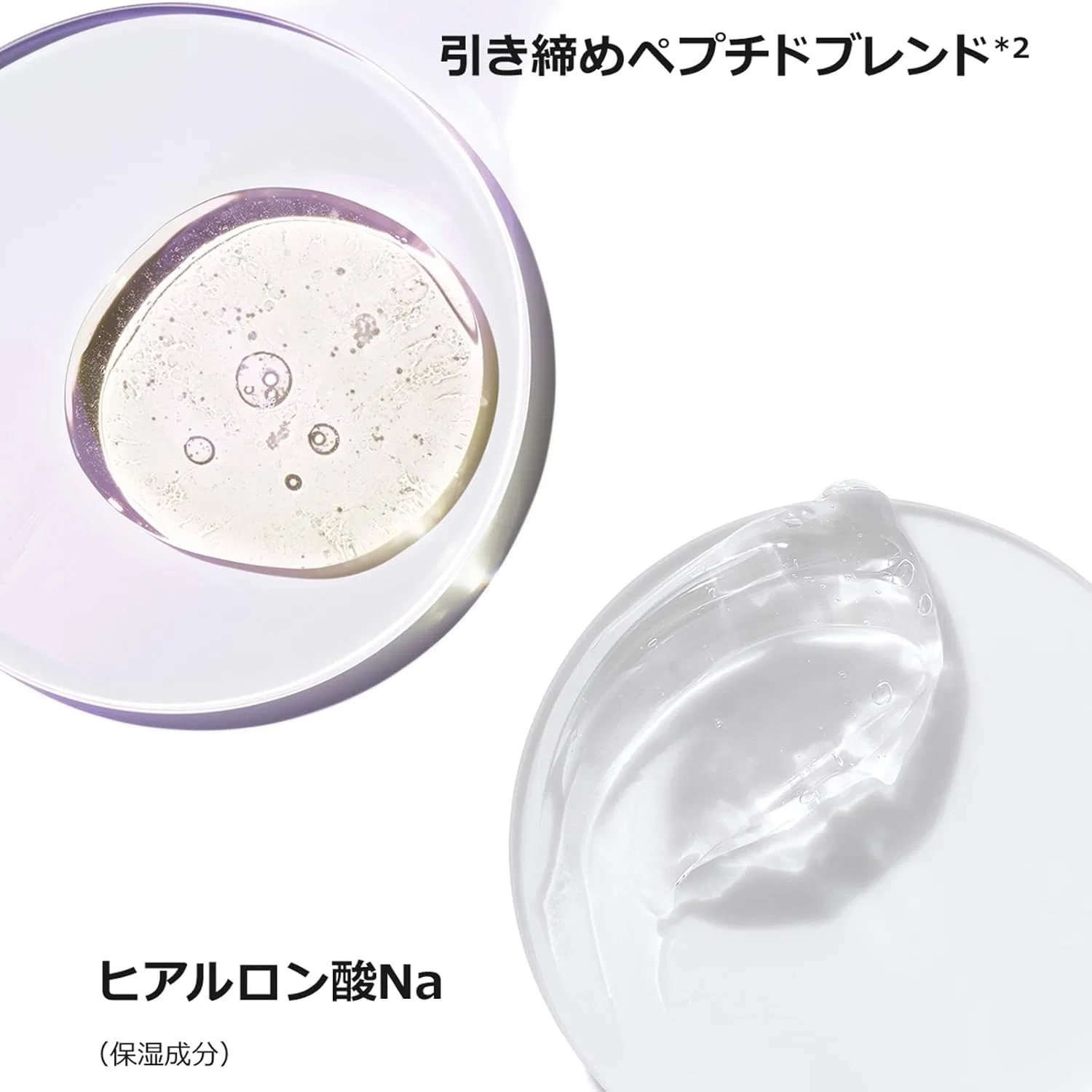 Дневной крем Clinique Smart Repair Up Cream, 50 мл — фото 3