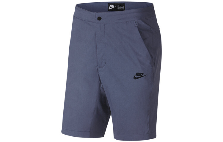 

Шорты-карго мужские фиолетовые Nike, фиолетовый