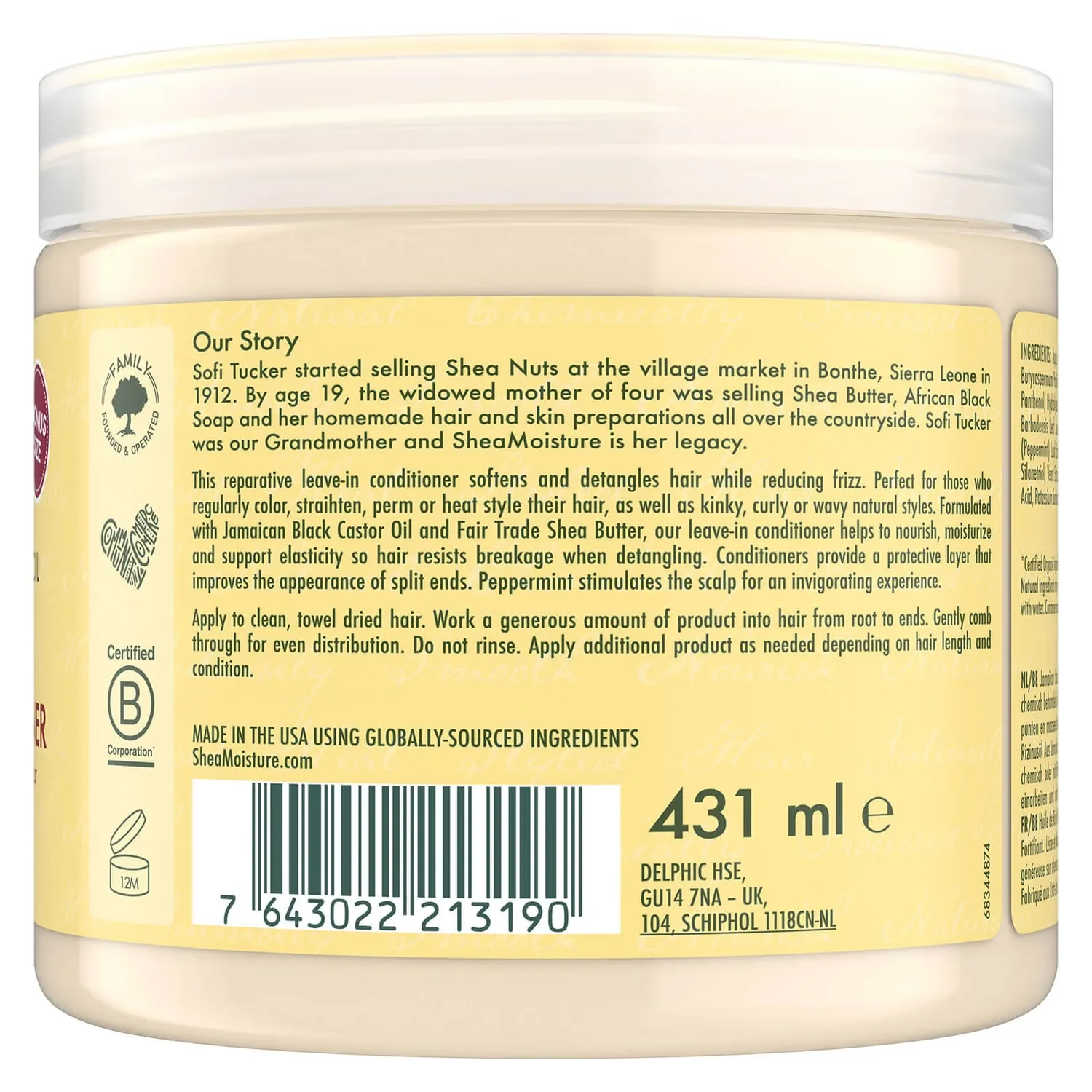 Shea moisture Черное касторовое масло укрепляющий, рост и восстановление несмываемый кондиционер 454г Sheamoisture — фото 2