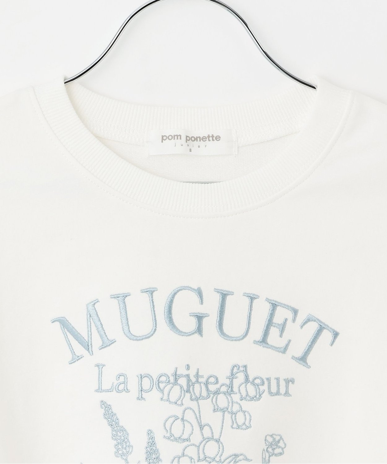 Пуловер с цветочной вышивкой Pom ponette junior, Off white — фото 4