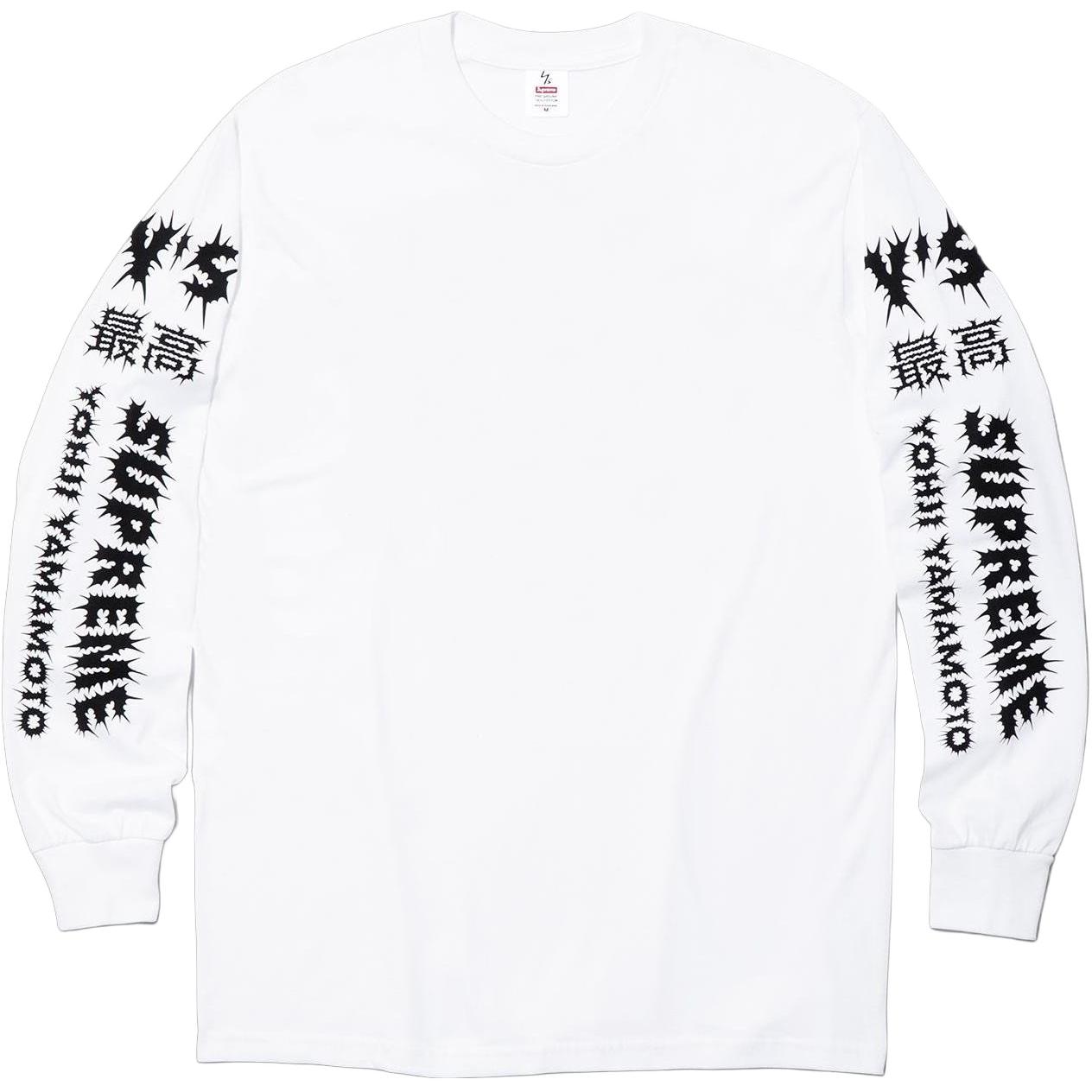 Футболка X Y's By Yohji Yamamoto с длинными рукавами Supreme, черный — фото 4
