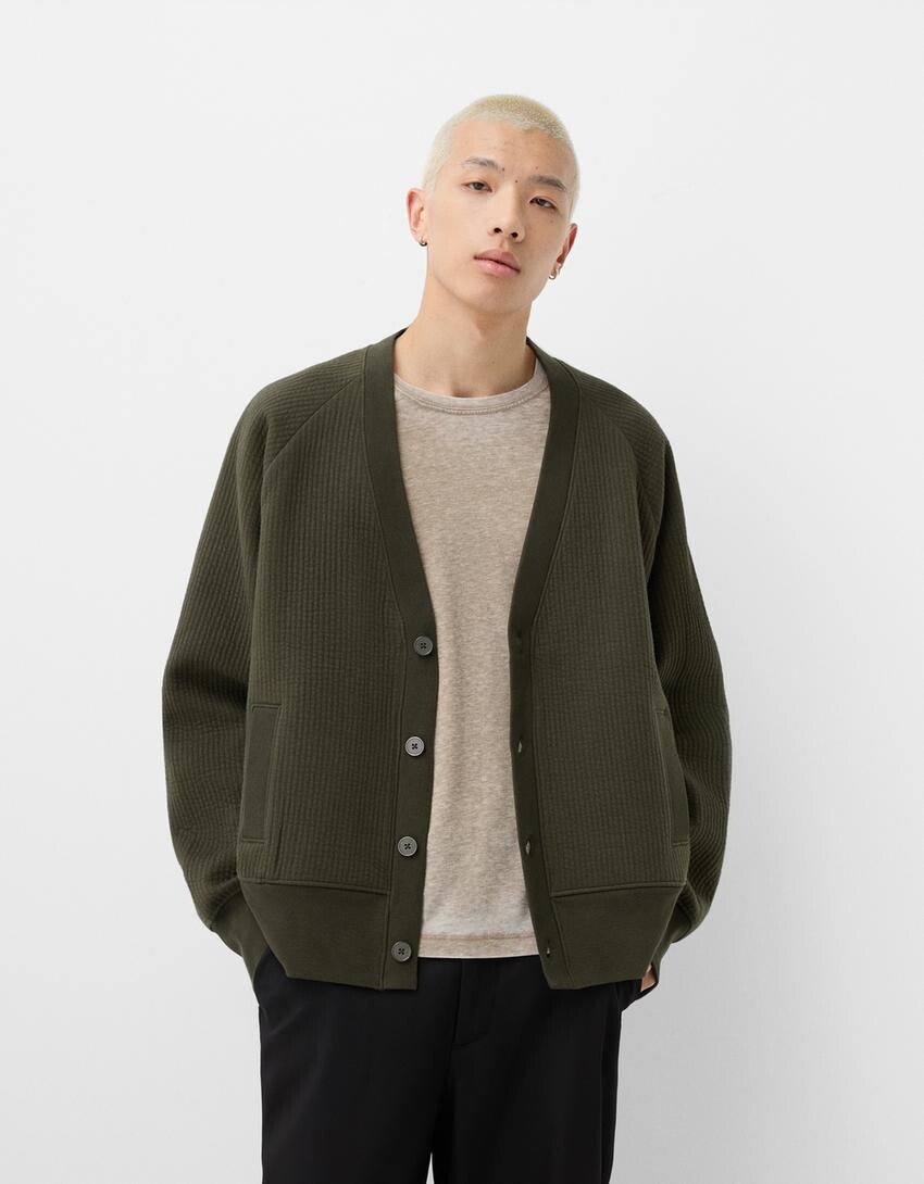 

Кардиган с карманами Bershka, хаки