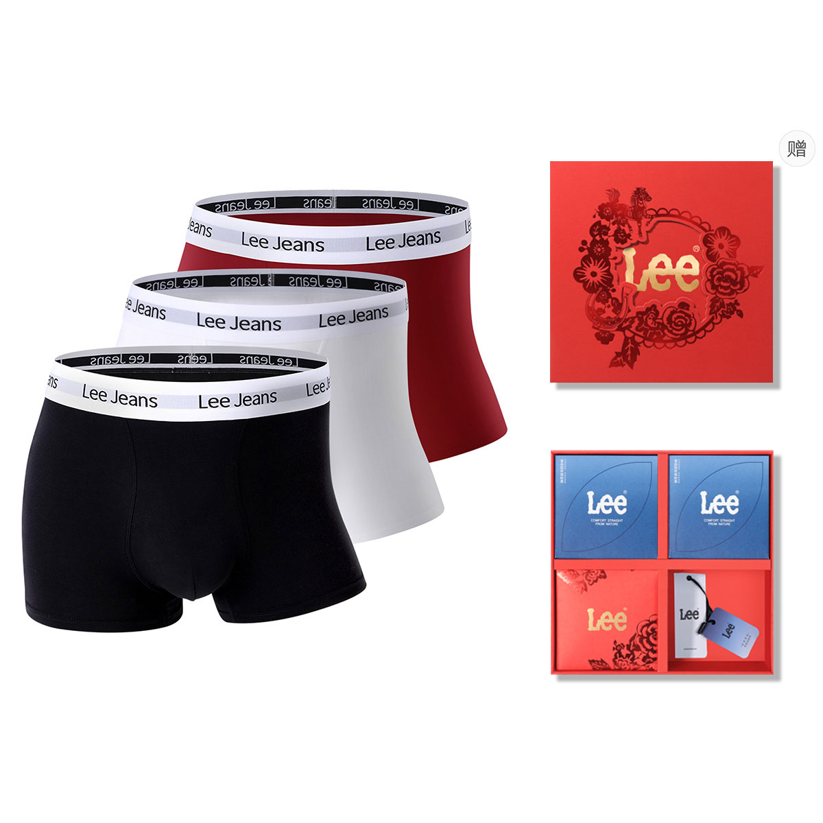 

Комплект мужских трусов подарочный набор Lee, Box 3 Pack (черный+белый+красный)