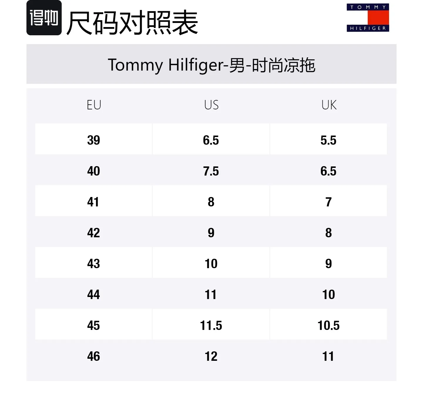 Сланцы Tommy Jeans с открытым носком и логотипом Tommy Hilfiger, Navy Blue C1G — фото 2