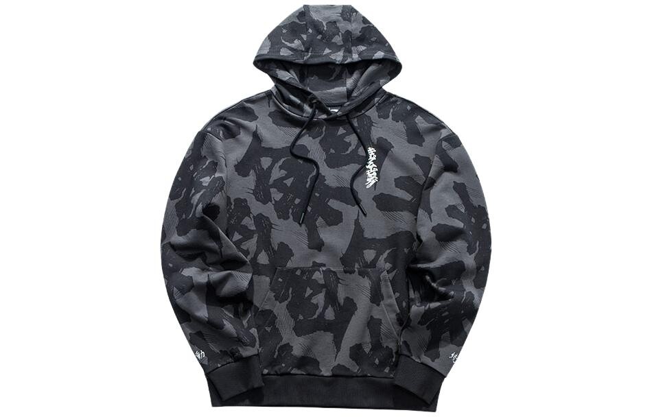 

Life Collection Толстовка мужская черная Anta, черный