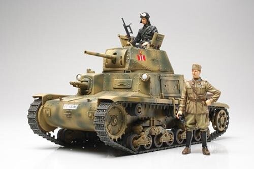 

Tamiya, Итальянский Carro Armato M1340, Комплект моделей, 12+