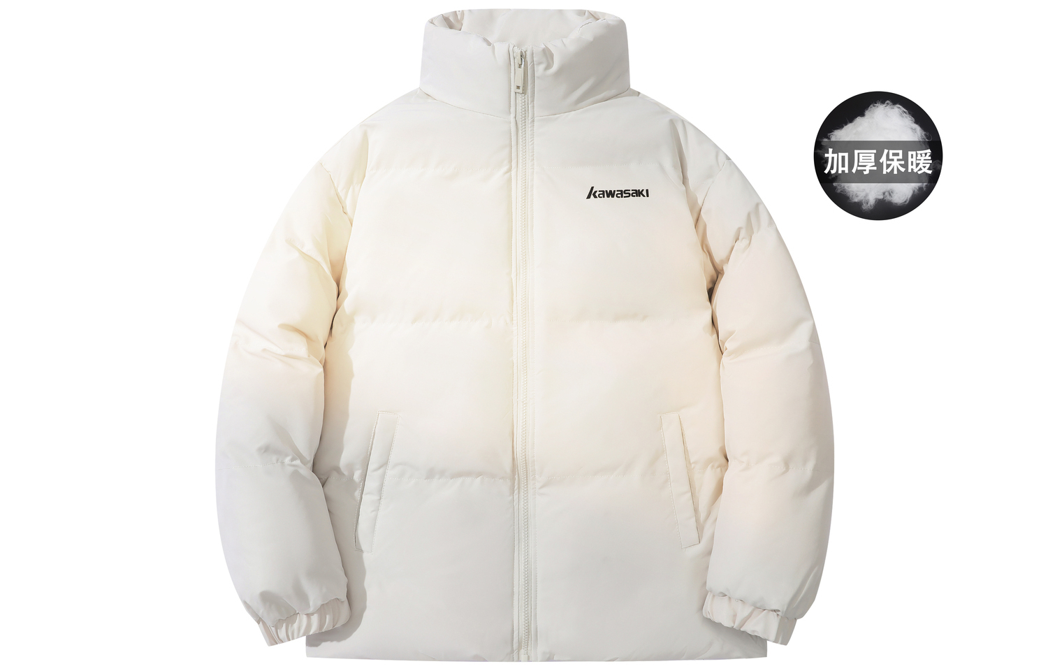 

Kawasaki Пуховик Unisex, Ecru/Creamy-White