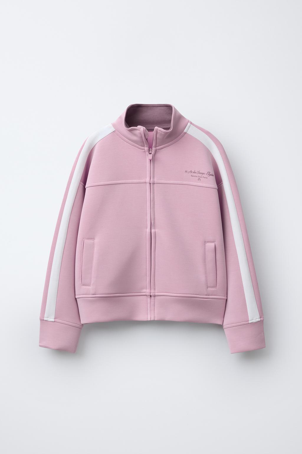 

Модальная куртка ZARA, розовый