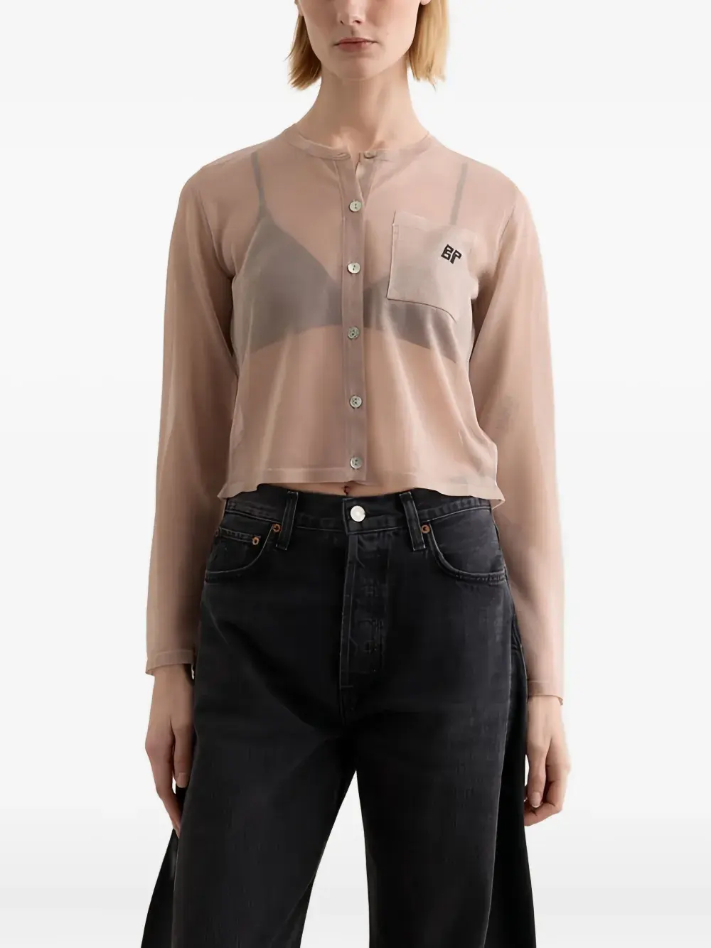 

Кардиган Crisje с нагрудным карманом Baum Und Pferdgarten, коричневый