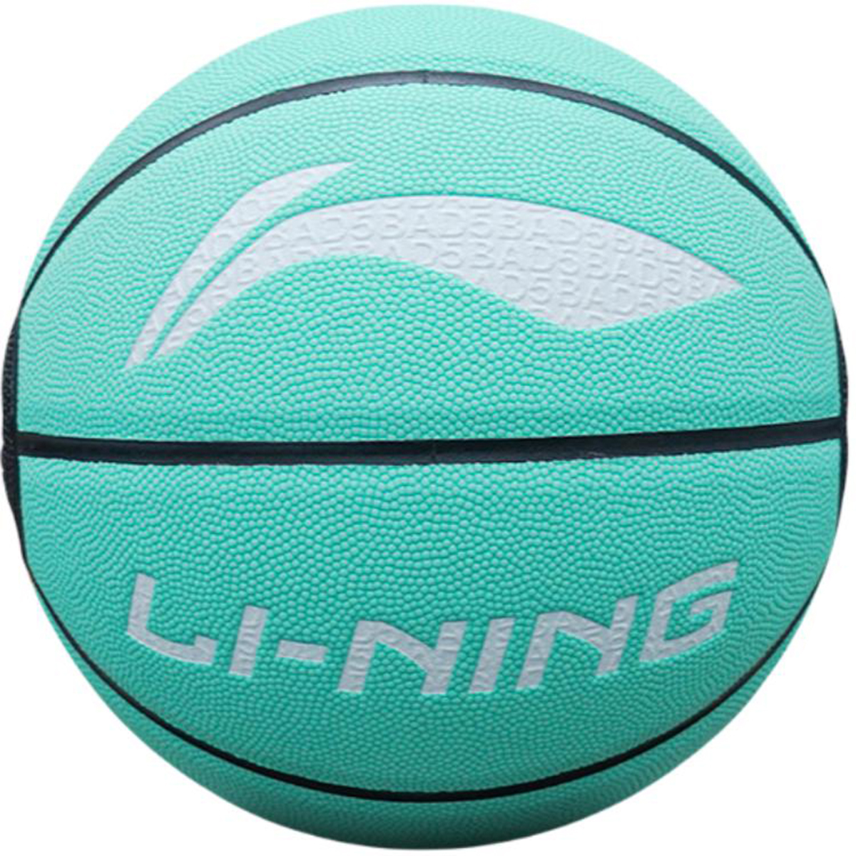 

LINING Китайский PU баскетбольный мяч мультиколор размер 5 7 тренировочный unisex