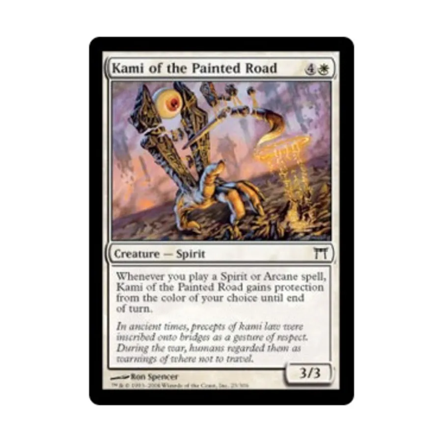 

CCG Ками с нарисованной дороги (С) (фольга), MTG - Champions of Kamigawa
