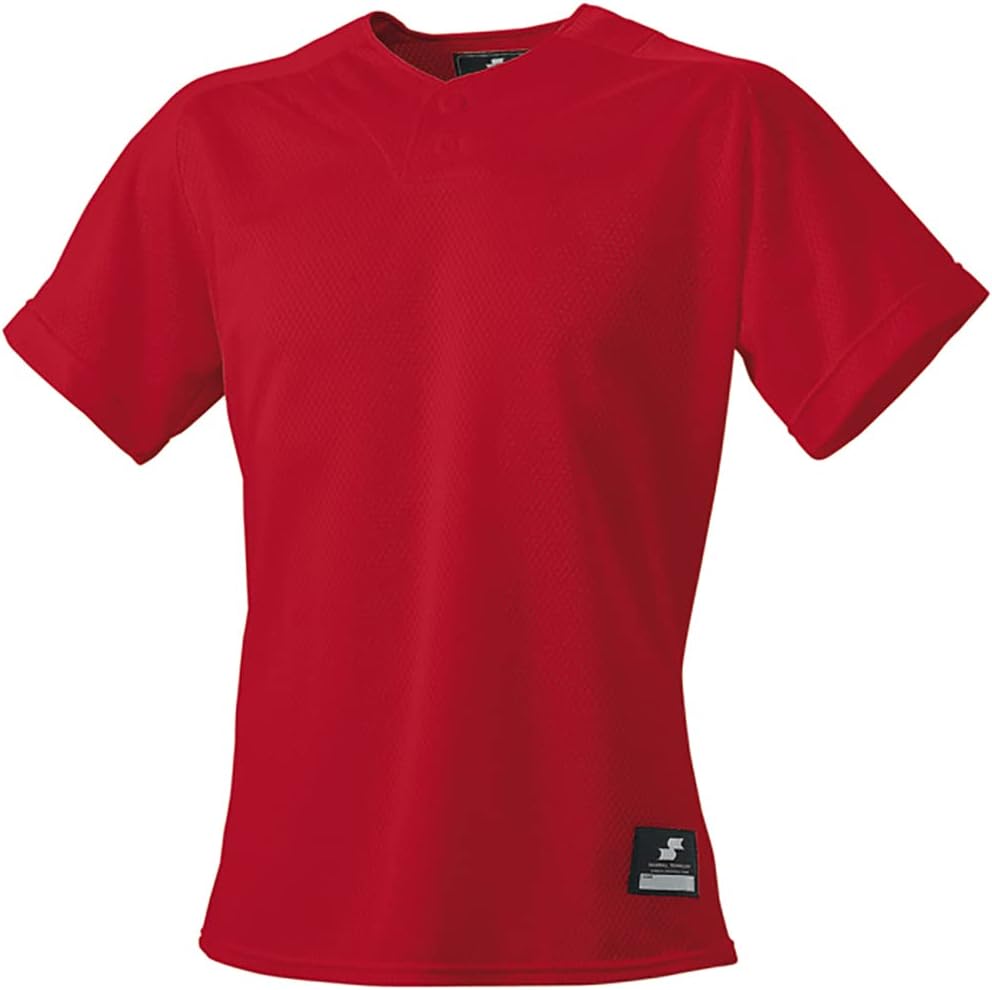 

Футболка SSK BW1660 с двумя пуговицами для предматчевой подготовки (однотонная), красный