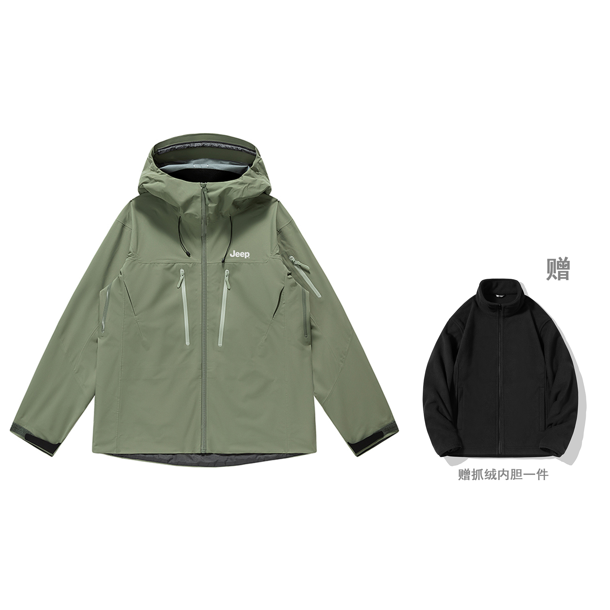 

Jeep Ветровка Unisex, Vintage Green [With Fleece Lining]