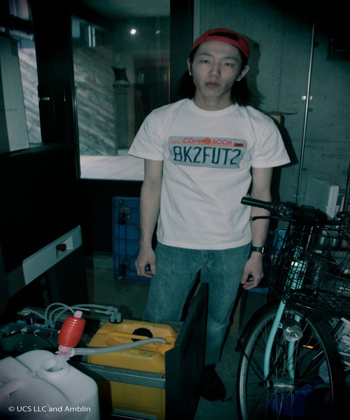 

Футболка с короткими рукавами, оверсайз, с винтажной пигментной отделкой и принтом «Назад в будущее» в виде номерного знака Minius, белый