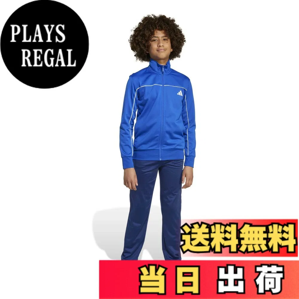 Детский спортивный костюм от adidas