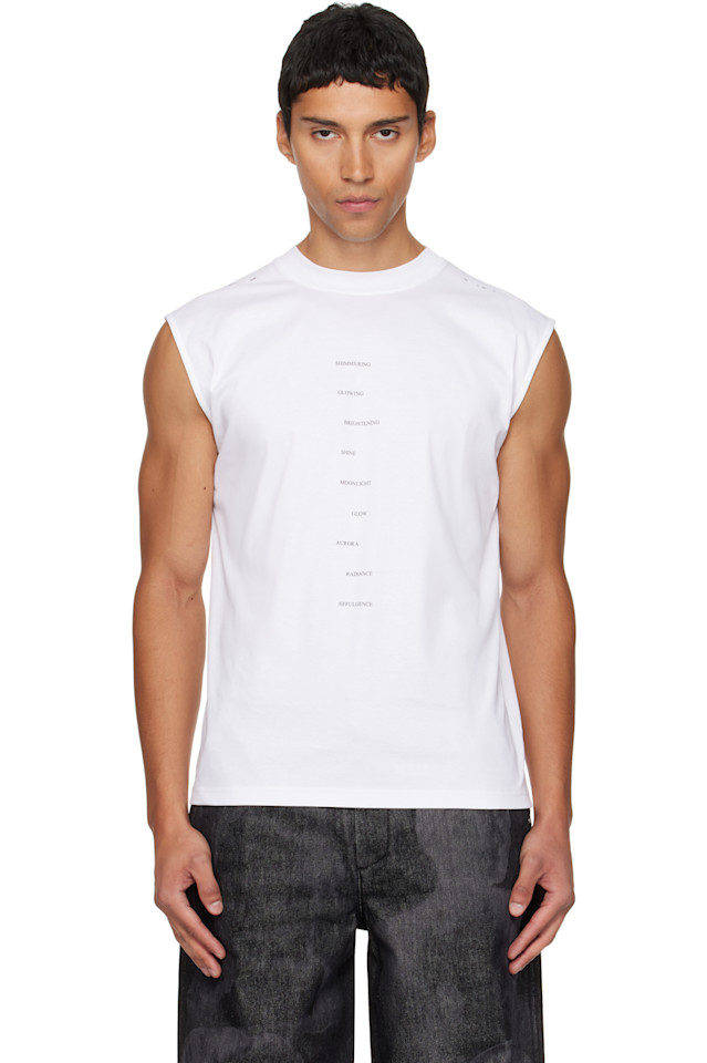 

Майка Effulgence Heliot Emil, белый