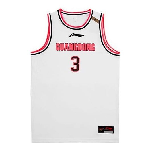 

Футболка cba guangdong баскетбольная майка Li-Ning, белый