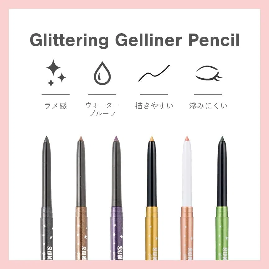 Подводка для глаз Prorence Sunnygram Glitter Gel Liner Pencil, 02 Black — фото 3