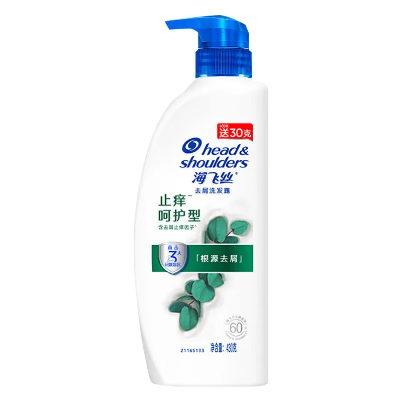 Шампунь от перхоти для снятия зуда, успокаивающий, с мятой Head & Shoulders, 670g — фото 2