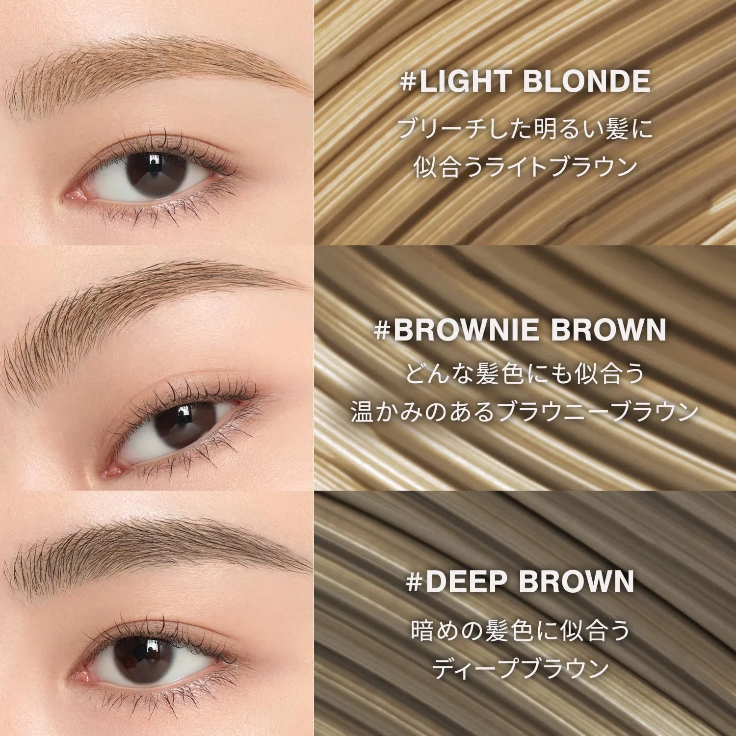 Краска для бровей 3CE All Rounder Blow Light Blonde — фото 3
