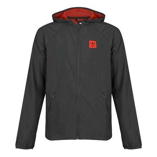 

Куртка adidas originals Men's Dekum Packable Dark Brown, коричневый