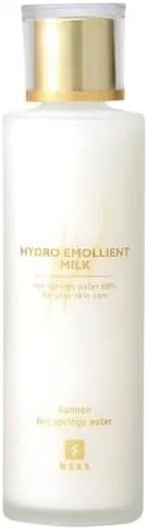 Молочко для лица Kannon Hot Springs Hydroemollient Milk с растительным скваланом, 150 мл x 3 шт, белый