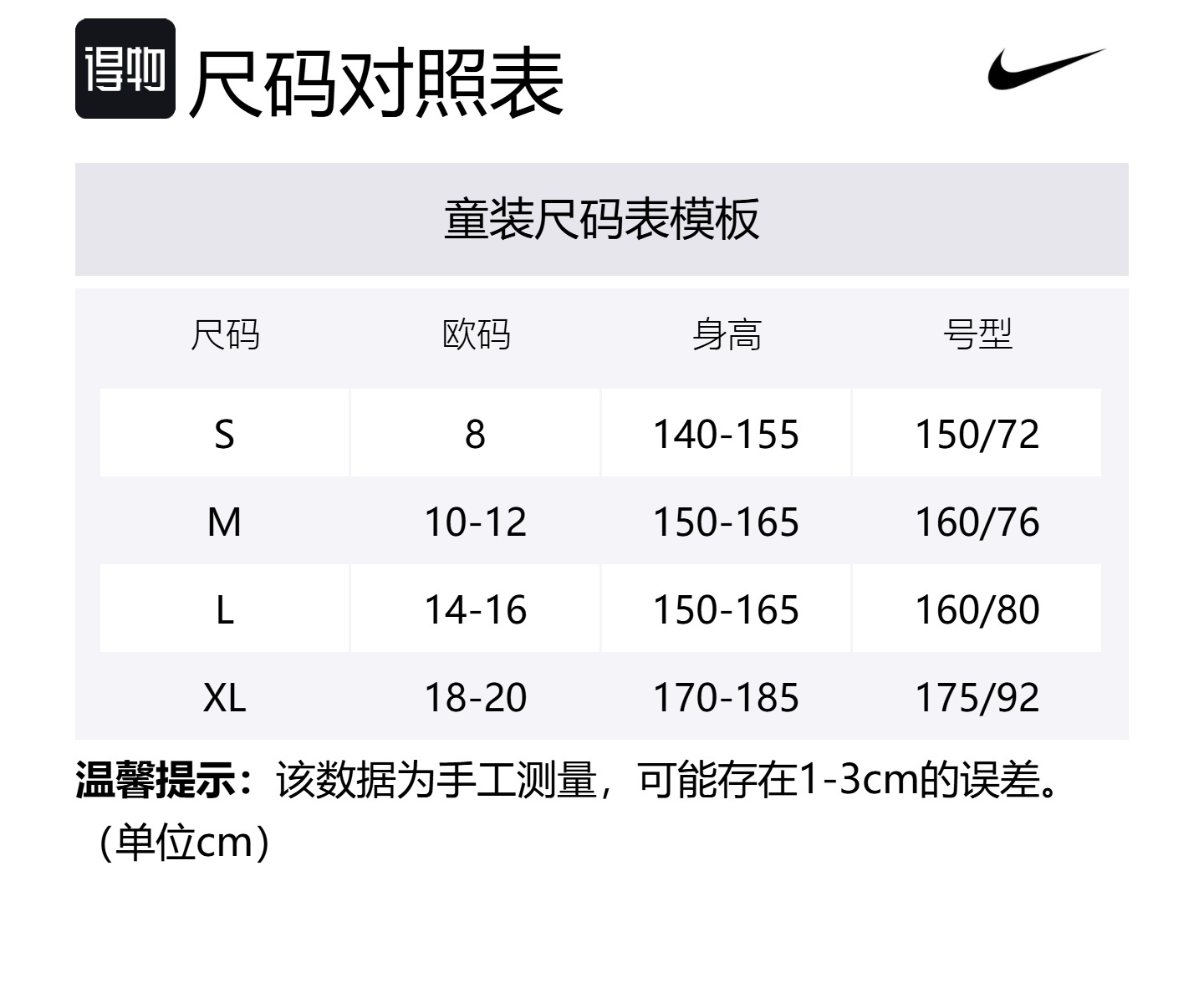 Nike Футболка nba chicago bulls красная — фото 2