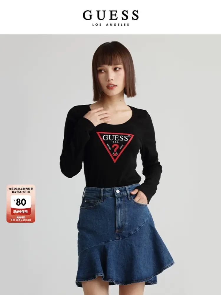 

Толстовка Guess с круглым вырезом с логотипом, белый