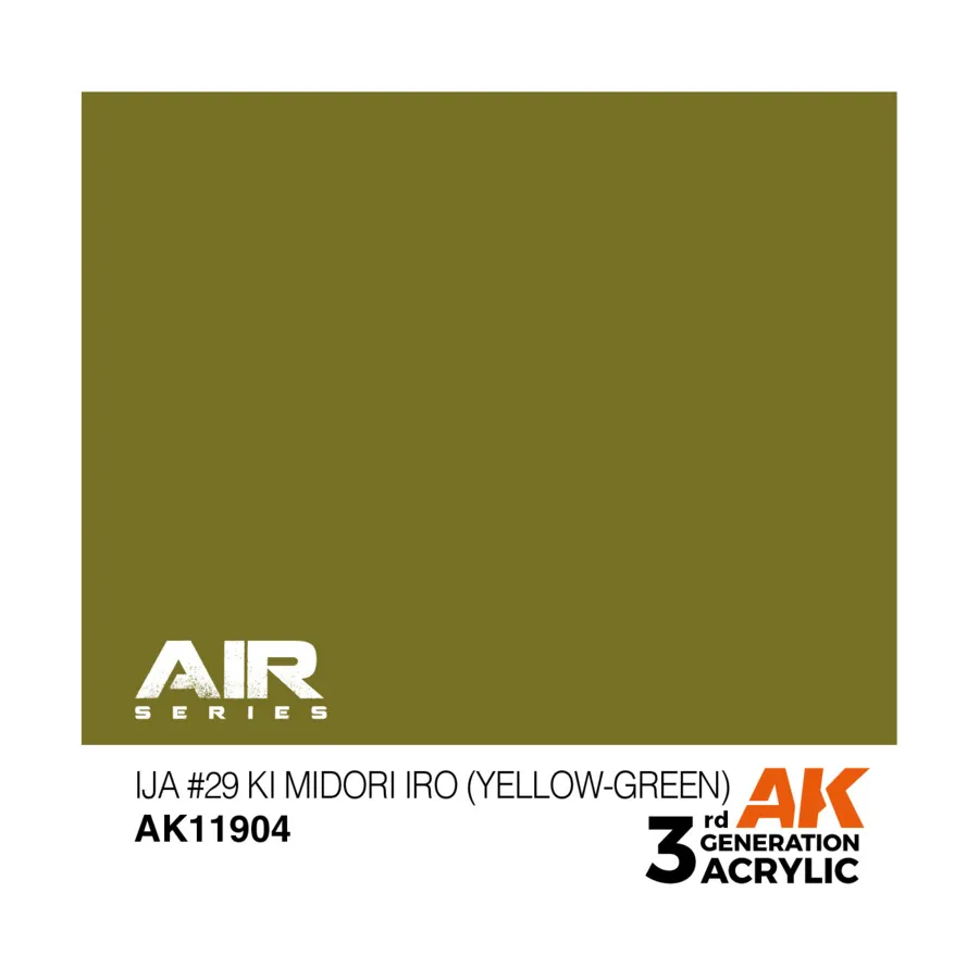 

IJA № 29 Ки Мидори Иро (Желто-зеленый), 3rd Gen Acrylic - Air