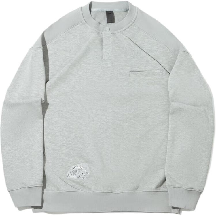 

Мужская толстовка Li Ning Ultimate серого цвета с круглым вырезом, размер S (средний, стандартный), Серый, Мужская толстовка Li Ning Ultimate серого цвета с круглым вырезом, размер S (средний, стандартный)