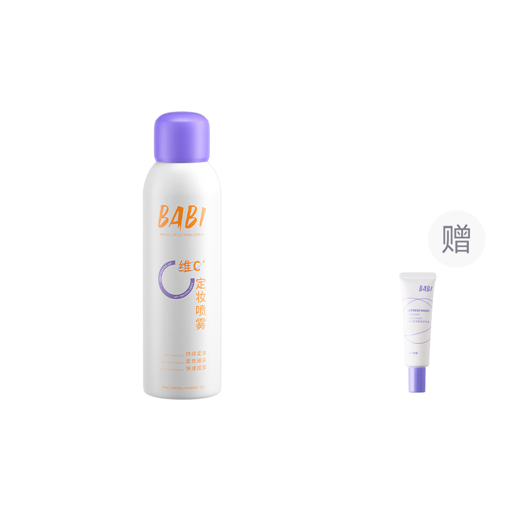 

Спрей для макияжа Clear Soft Focus с эффектом размытия, контроль жирного блеска, водостойкий, стойкий без переноса, 100 мл/флакон BABI, sensitive skin formula (recommended for sensitive skin)-100ml x 1 bottle (with free hand cream)