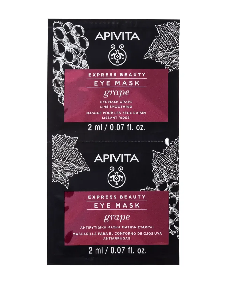 Маска для контура глаз с виноградом Express Gold Apivita