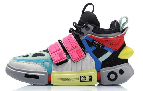 

Баскетбольные кроссовки Essence ACE Vintage для мужчин, высокие, розовые Lining, Розовый, Баскетбольные кроссовки Essence ACE Vintage для мужчин, высокие, розовые Lining