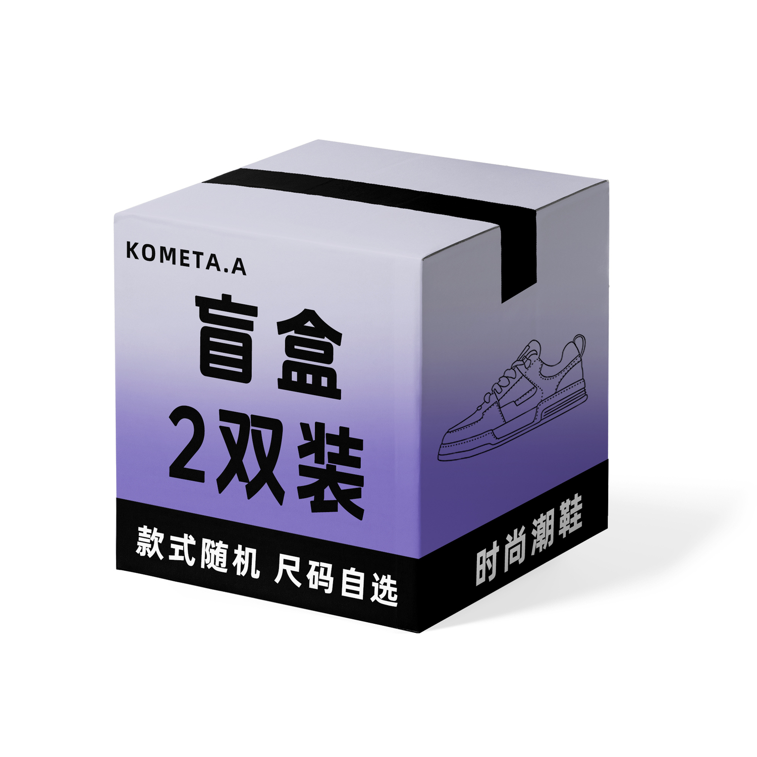 

Сюрприз бокс: KOMETA.A Random Style 1 Pack/Random Style 2 Pack Unisex Blind Box - Random Style 2 Pack, цвет Random Style 2 Pack