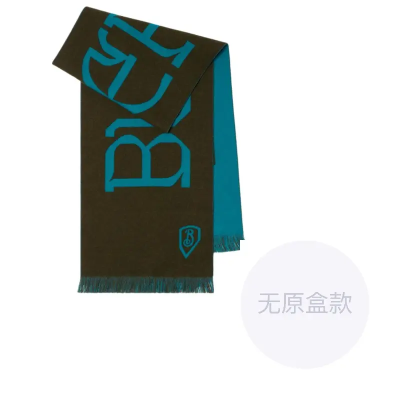 

Burberry Шерстяной шарф с логотипом, Brown