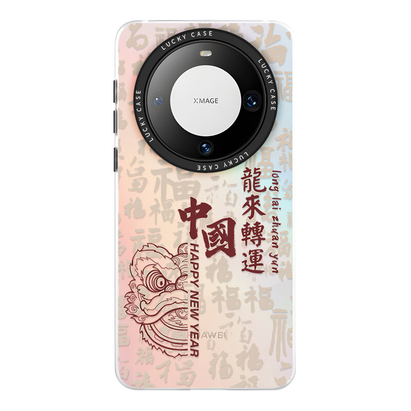 

Мелкие кости Чехол для телефона Small Bones, DWJYLS161 - Translucent white