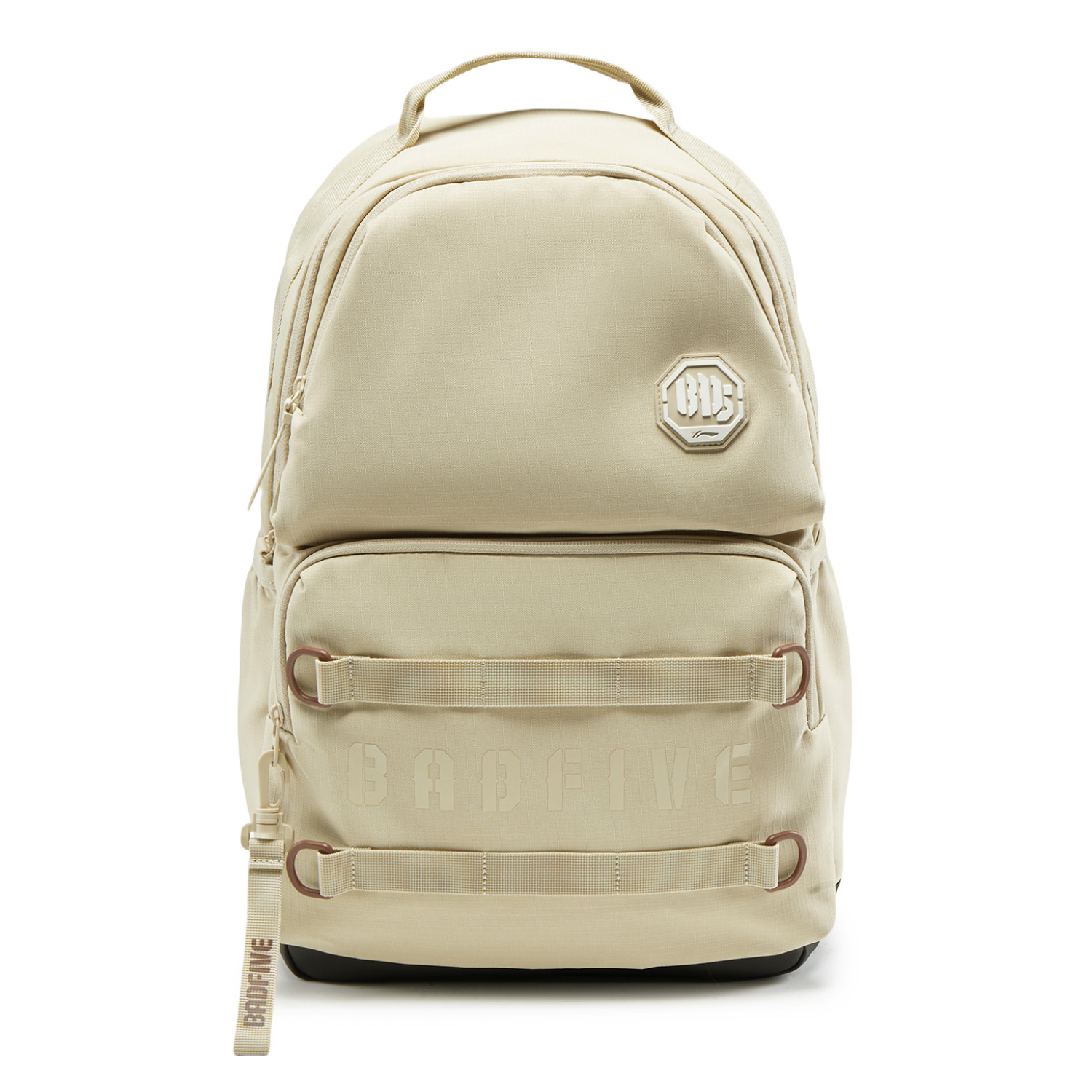 

LINING Полиэстеровый рюкзак унисекс бежевый, Beige